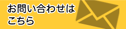 DX焼きそば